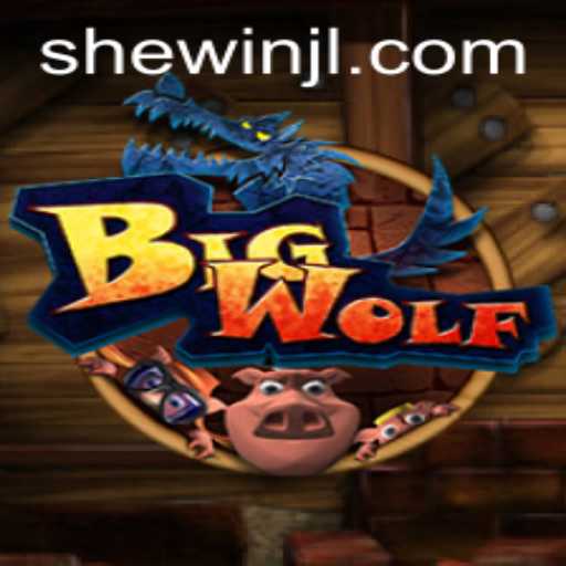 Discover BigWolf: The Thrilling Game of Strategy and Survival